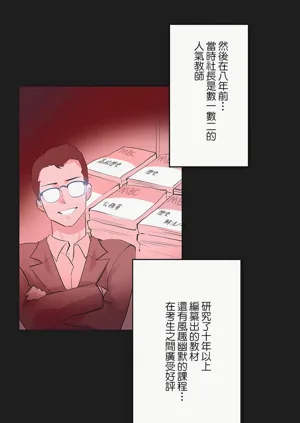 第183页图