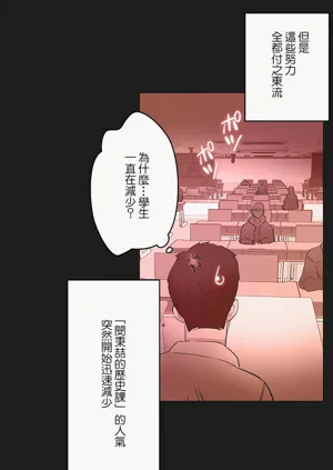 第184页图