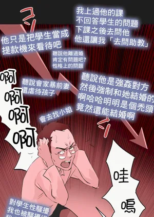 第185页图