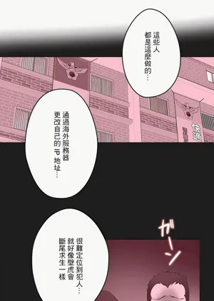第187页图