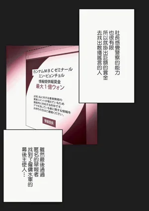 第188页图