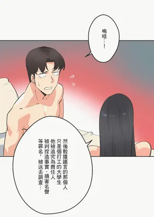 第189页图