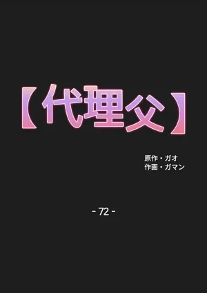 第190页图