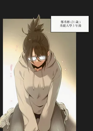 第191页图