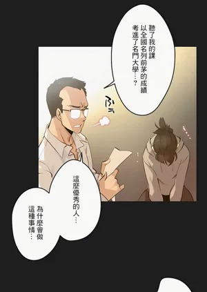 第192页图