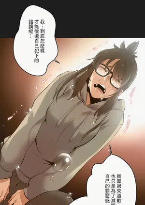 第193页图