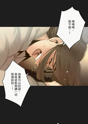 第195页图