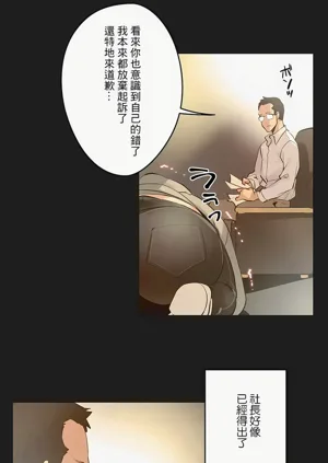 第196页图