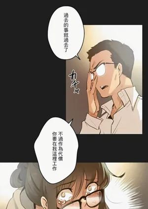 第197页图