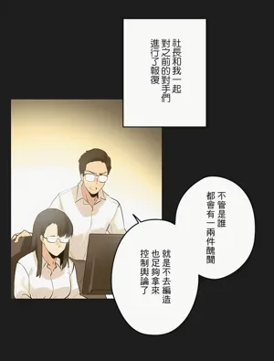 第201页图