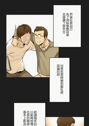 第202页图