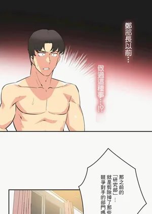 第204页图