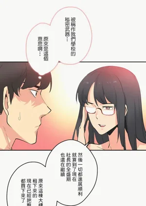 第205页图