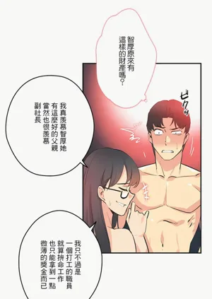 第206页图