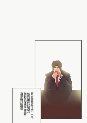 第208页图