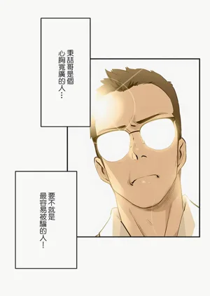 第209页图