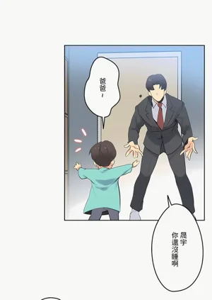 第21页图