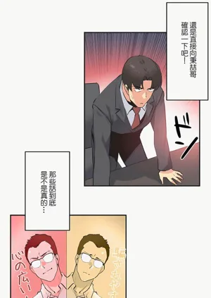 第210页图