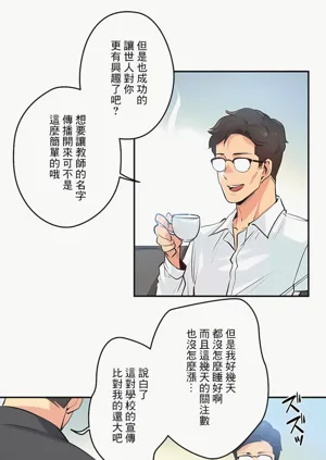第212页图
