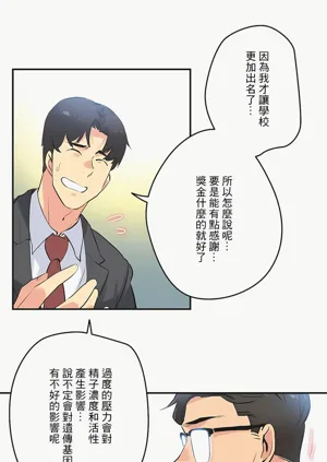第213页图