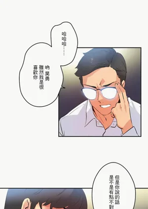 第214页图