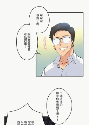 第216页图
