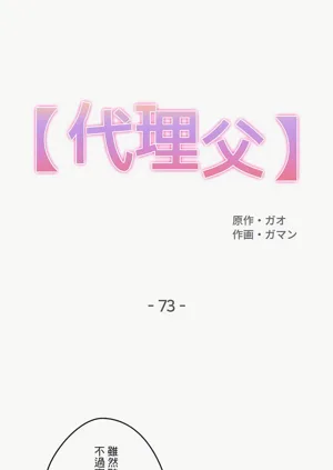 第218页图