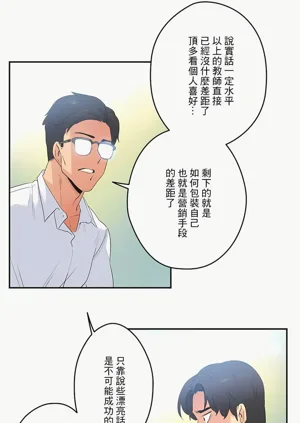 第219页图