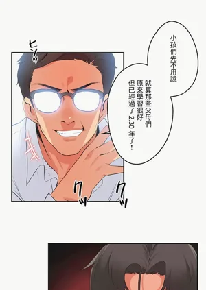 第220页图
