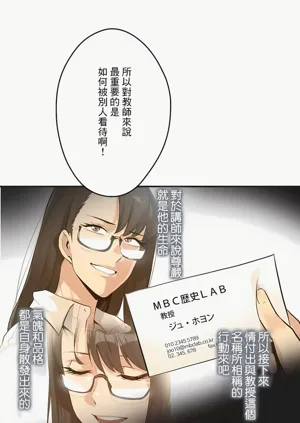 第221页图