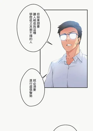 第222页图