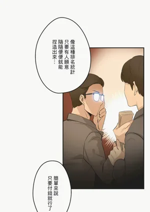 第223页图
