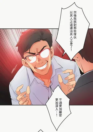 第224页图