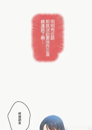 第227页图