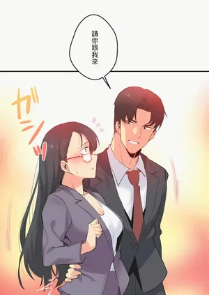 第229页图