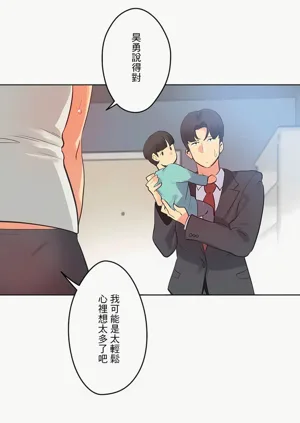 第23页图