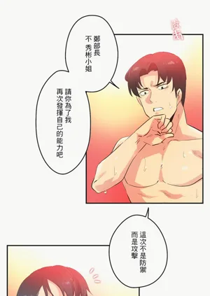 第233页图