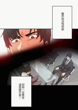 第234页图