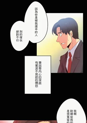 第235页图