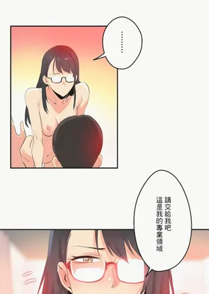 第236页图