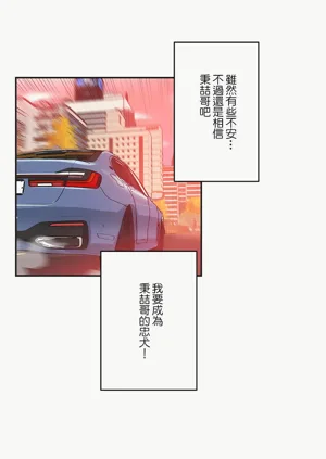 第240页图