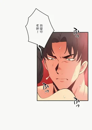 第243页图