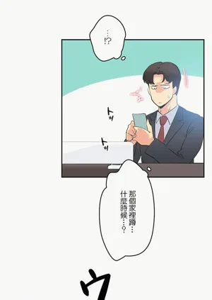 第244页图