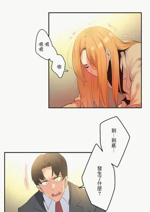 第247页图