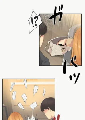 第248页图