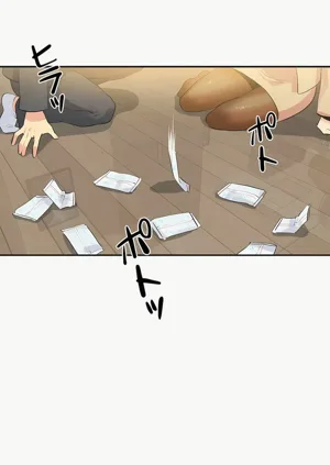 第249页图