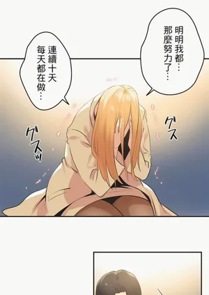 第251页图