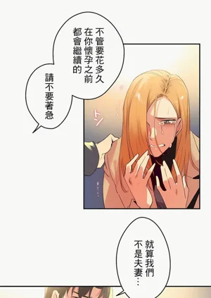 第252页图