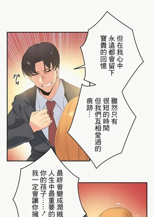 第256页图