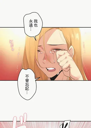 第257页图